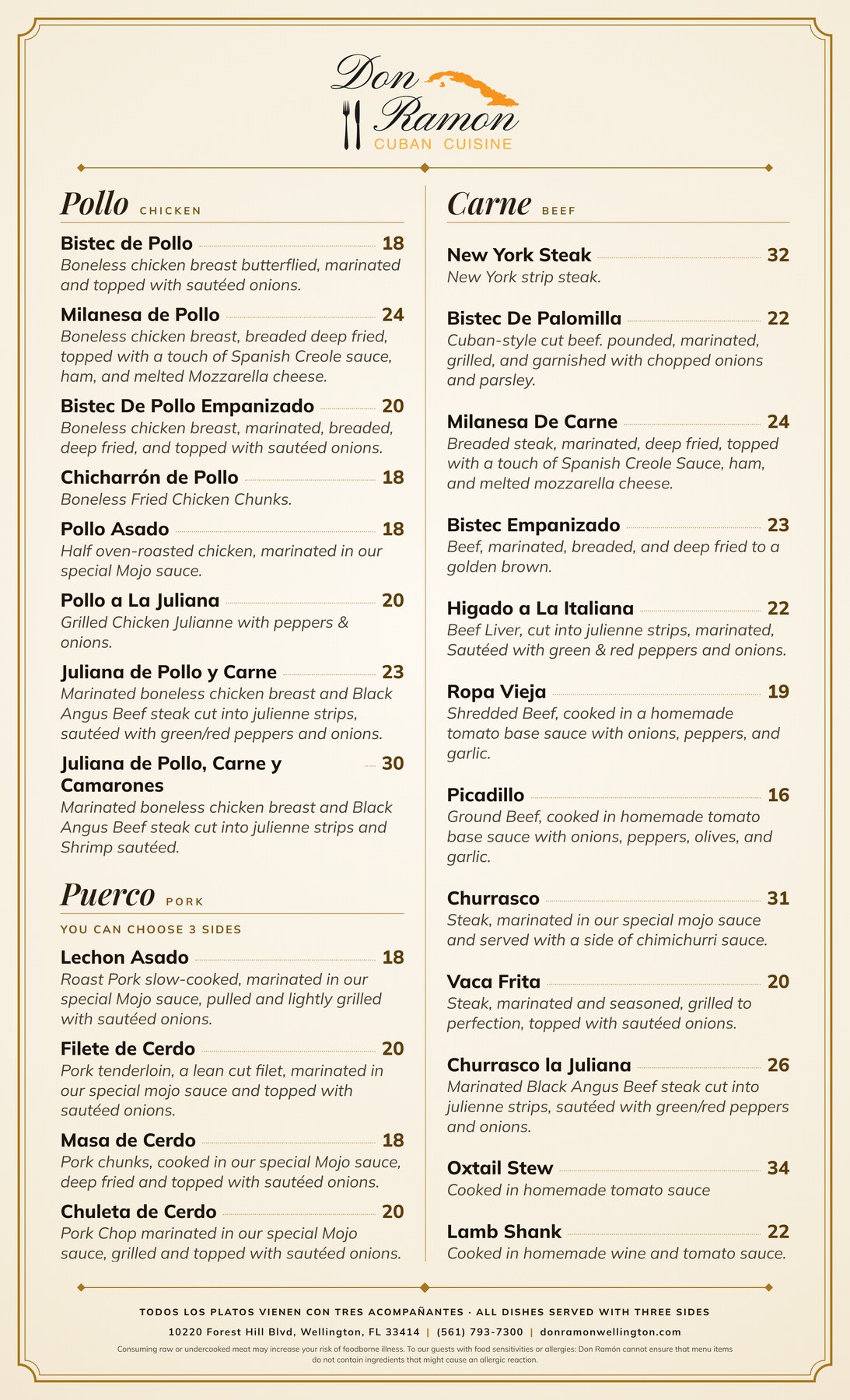 Don Ramon dine-in menu, page 3